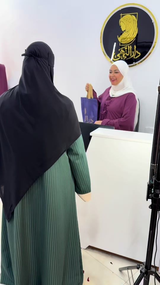 TikTok video thumbnail by dina_wahed