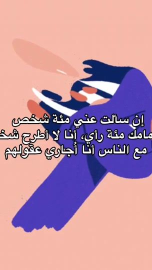 TikTok video thumbnail by olnl7