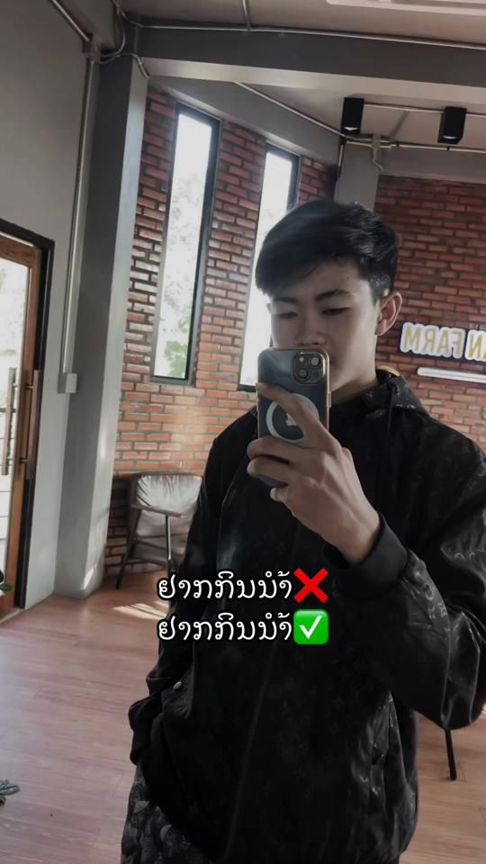 TikTok video thumbnail by mi.ka.joo