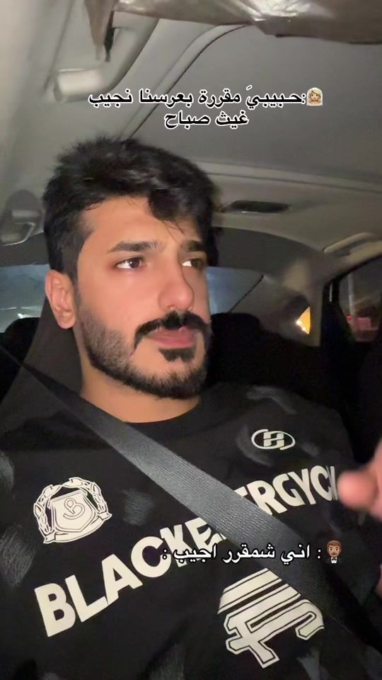 TikTok video thumbnail by na5rs