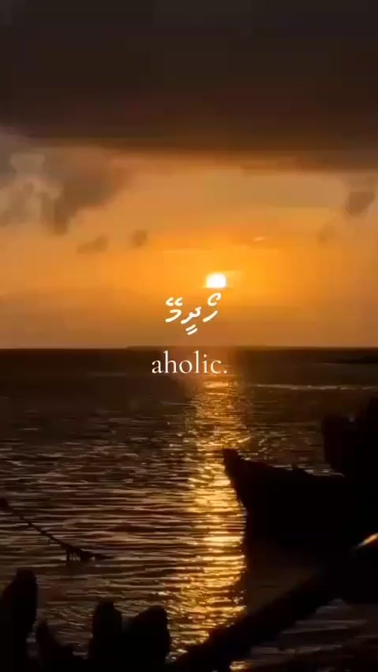TikTok video thumbnail by urfav.mish