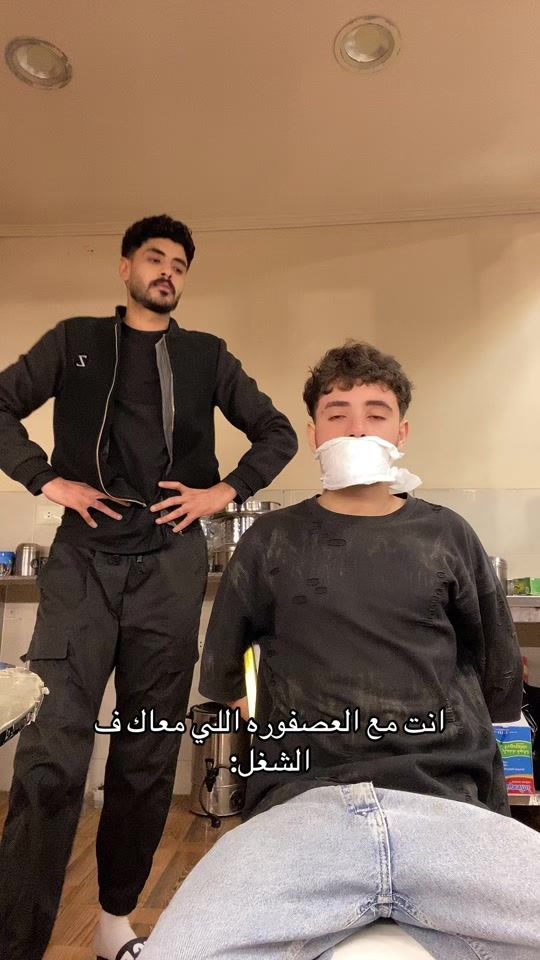 TikTok video thumbnail by _haaaddy_