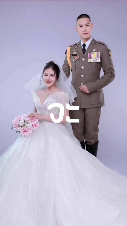 TikTok video thumbnail by swnbb_11