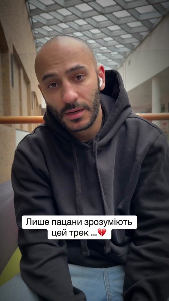 TikTok video thumbnail by levyy_mc