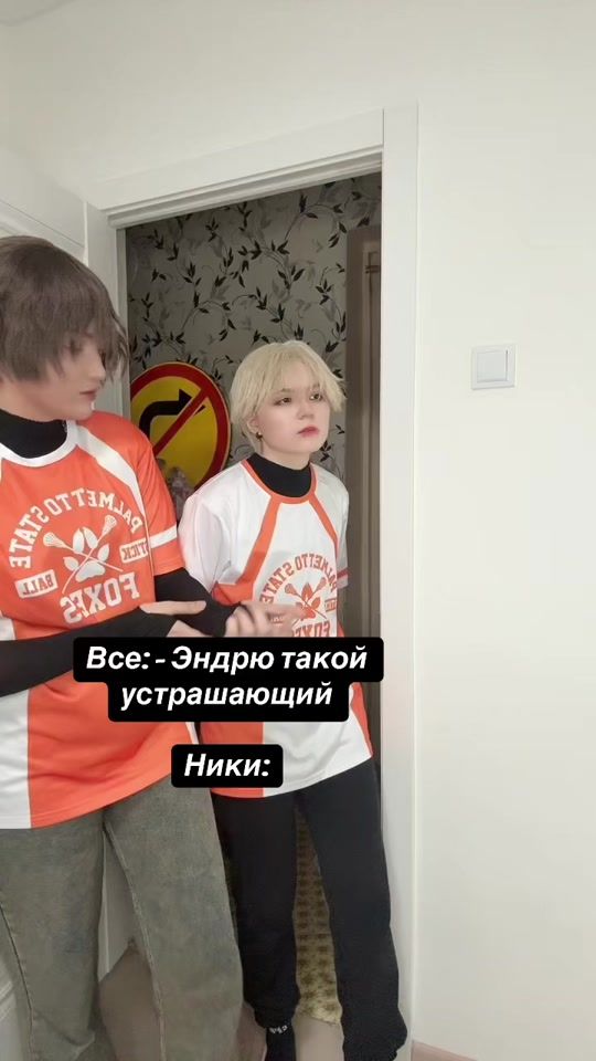 TikTok video thumbnail by _masha_mel_
