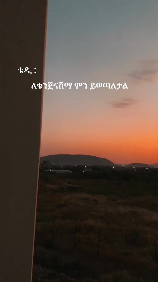 TikTok video thumbnail by lil_papi1