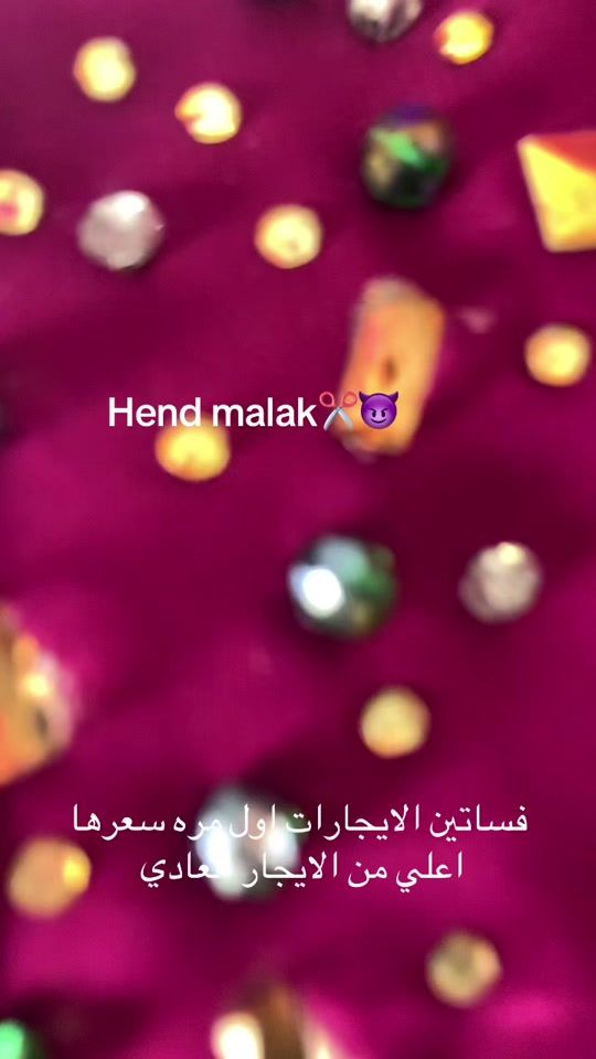 TikTok video thumbnail by hendmalak53