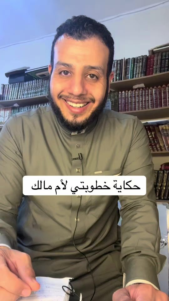 TikTok video thumbnail by alaaebrahim709