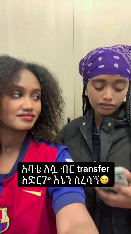 TikTok video thumbnail by netsu5596