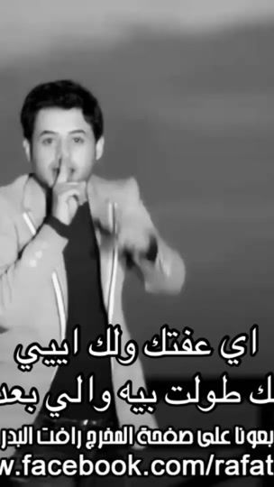 TikTok video thumbnail by altamimi506_