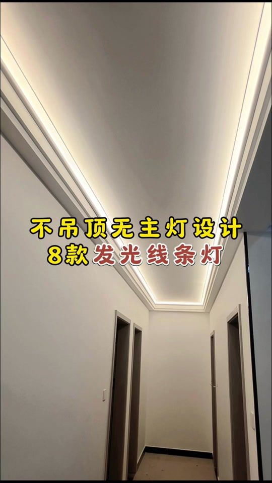TikTok video thumbnail by ggdrzj