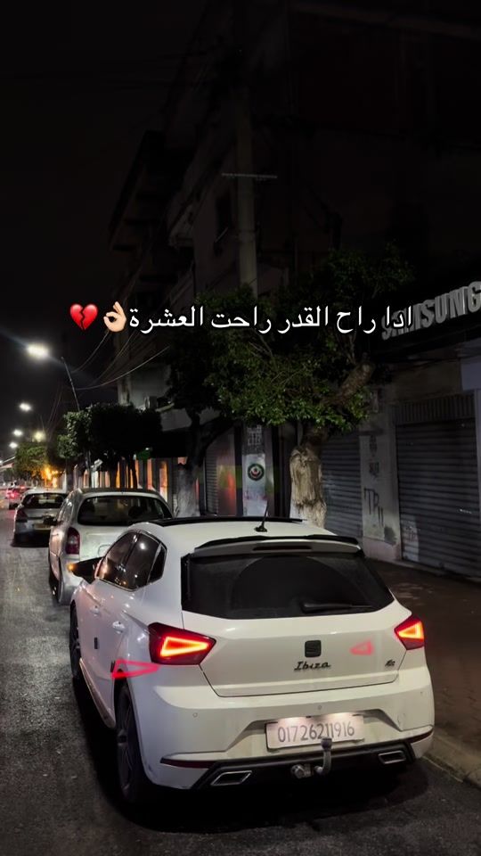 TikTok video thumbnail by walidpte