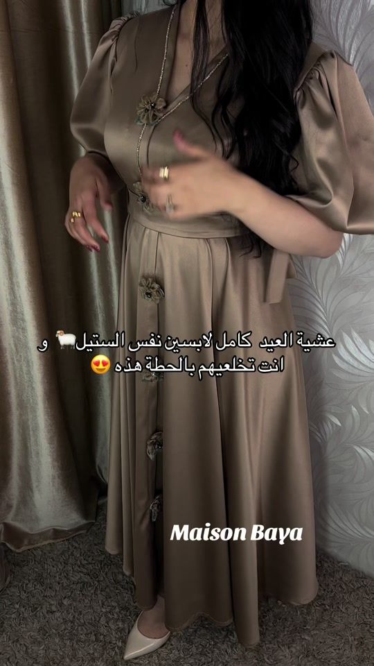 TikTok video thumbnail by maison.baya