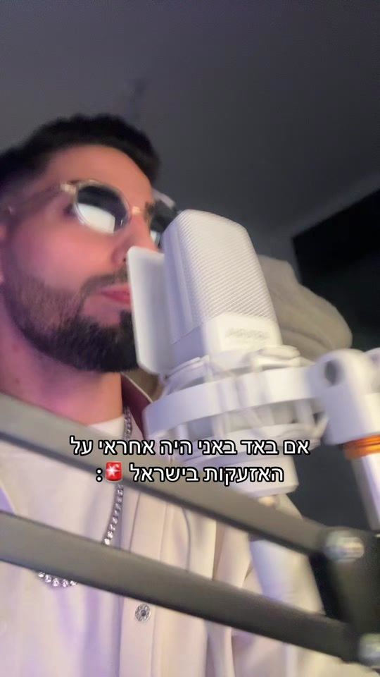 TikTok video thumbnail by katrixmusic