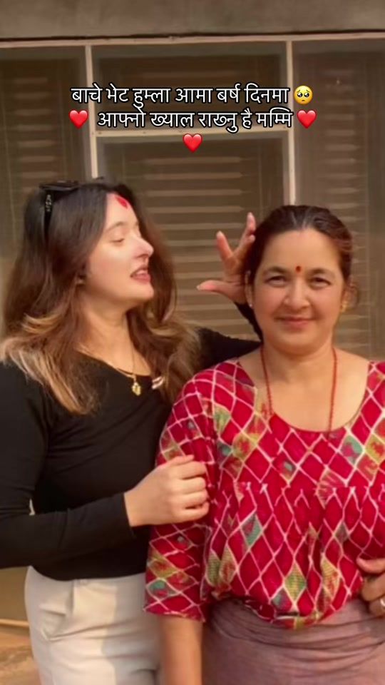 TikTok video thumbnail by mayapandey446