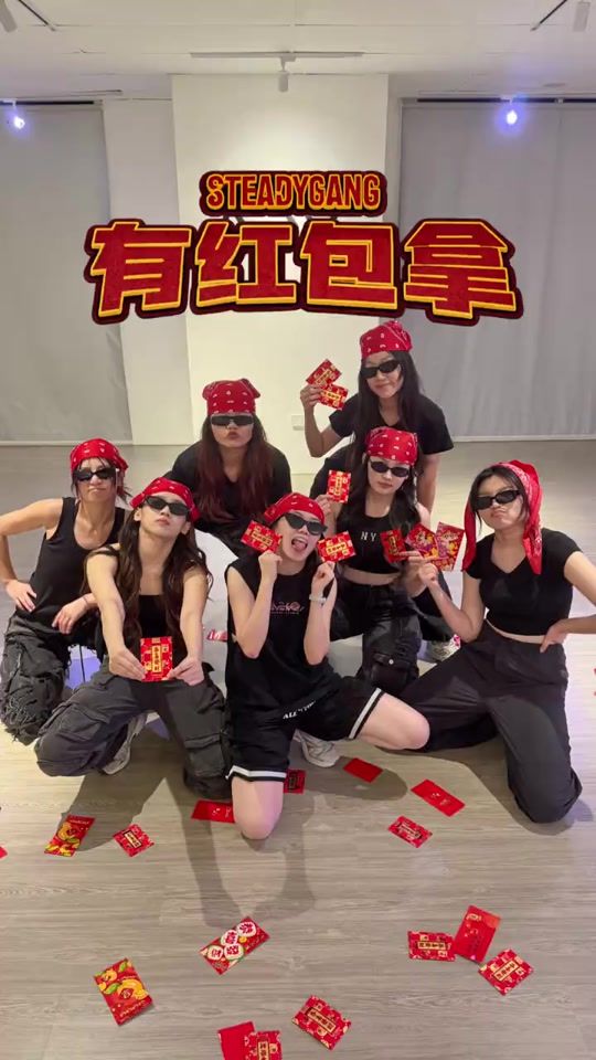TikTok video thumbnail by vickie_beibei