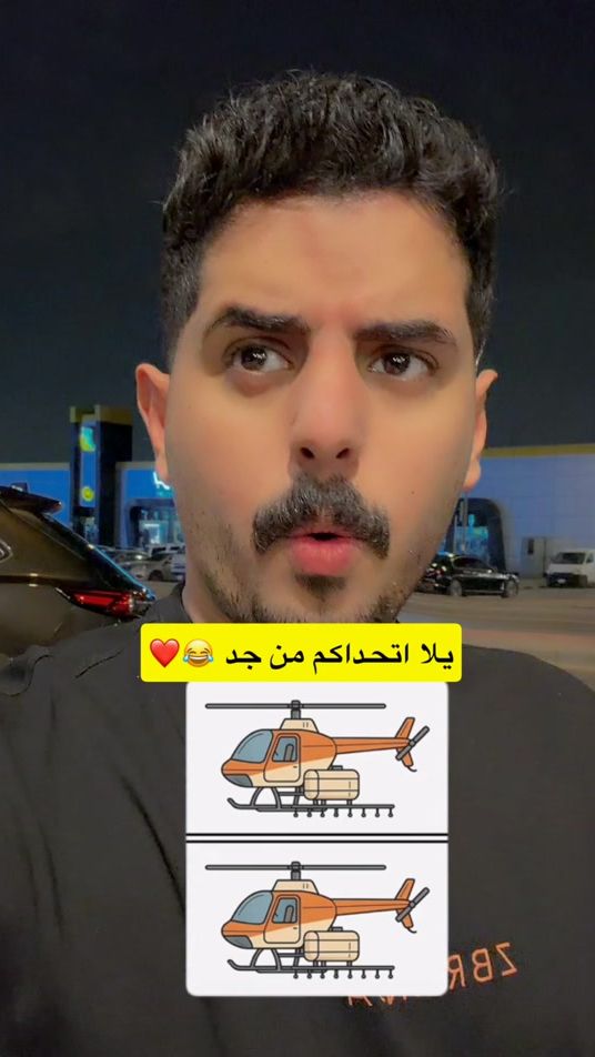 TikTok video thumbnail by dh_mx