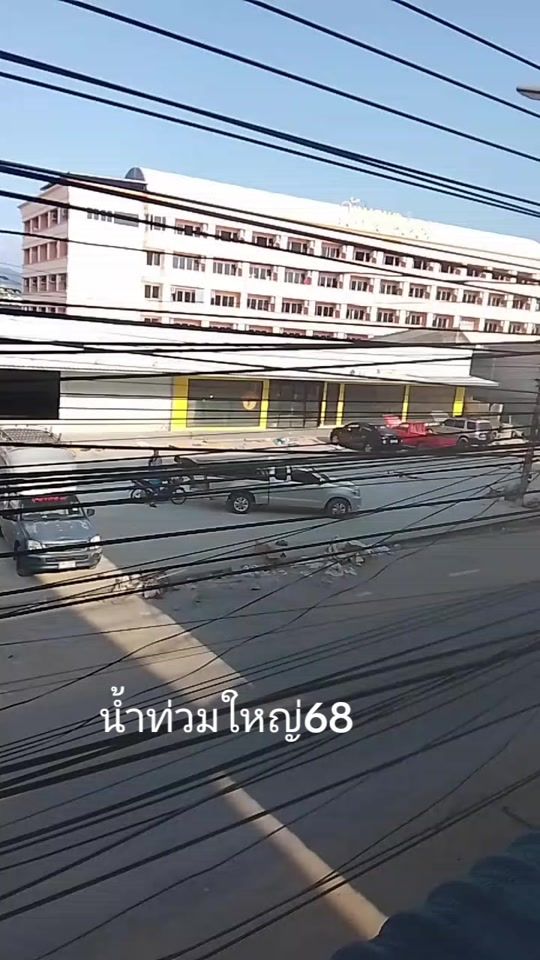 TikTok video thumbnail by user1445473155249