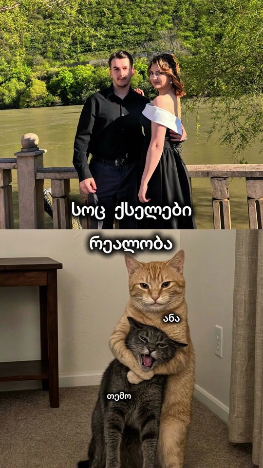 TikTok video thumbnail by temo..m