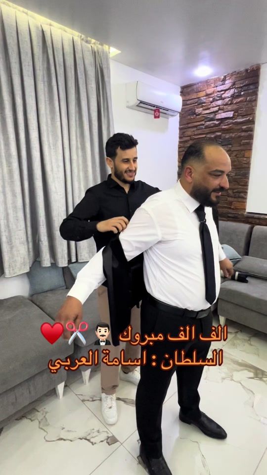 TikTok video thumbnail by md.barber