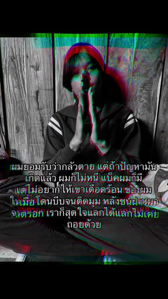TikTok video thumbnail by aka.tiktok.com