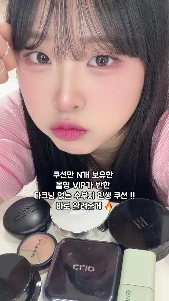 TikTok video thumbnail by summni_