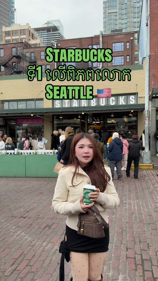 TikTok video thumbnail by sivgechh