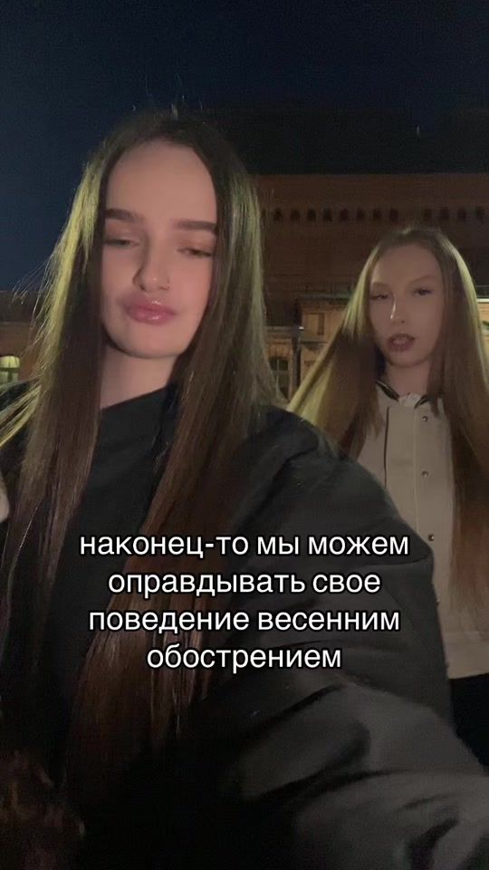 TikTok video thumbnail by _elizabest__