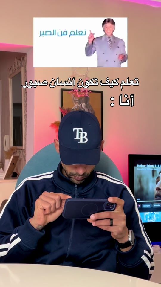 TikTok video thumbnail by chef.hatem.bedoui