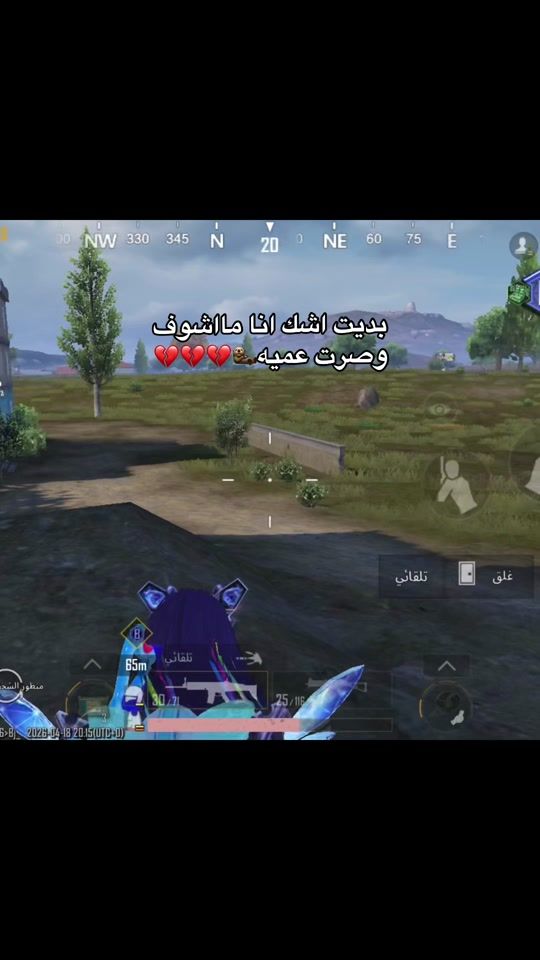 TikTok video thumbnail by r___s.99