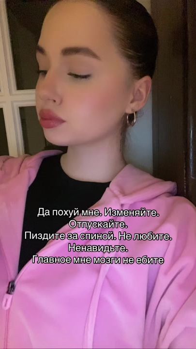 TikTok video thumbnail by ar1ine_