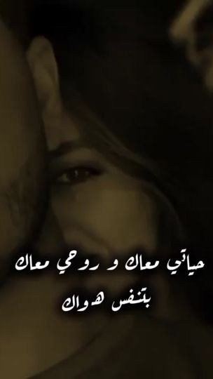 TikTok video thumbnail by abrar..ashraf