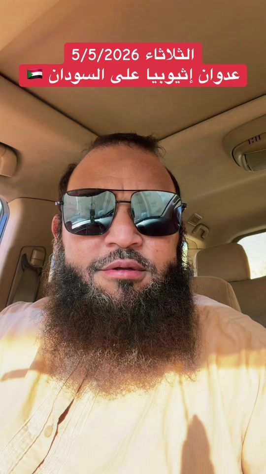 TikTok video thumbnail by hatim5085