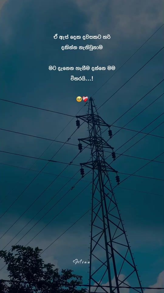 TikTok video thumbnail by _minu.___