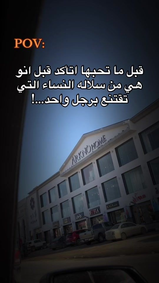 TikTok video thumbnail by twix846