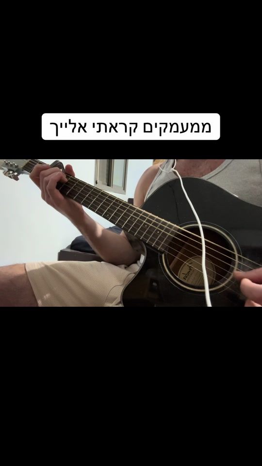 TikTok video thumbnail by afikkopitko
