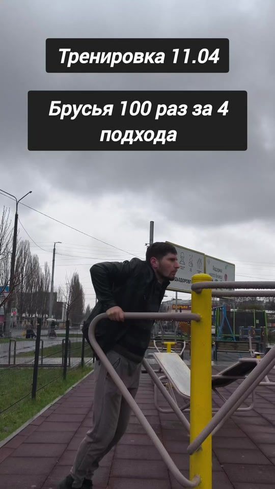 TikTok video thumbnail by arbuzer137