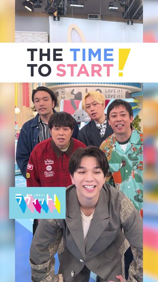 TikTok video thumbnail by tbs_pr