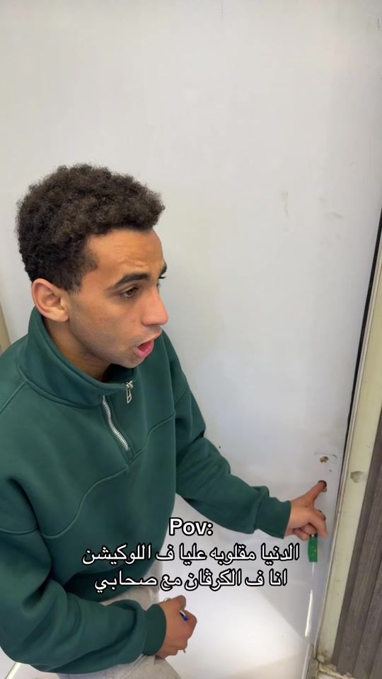 TikTok video thumbnail by hammadelshabrawy