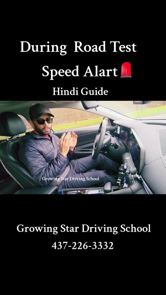 TikTok video thumbnail by drivingtipsforsuccess