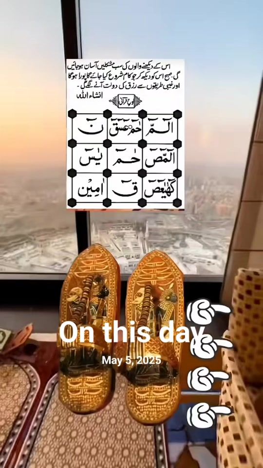TikTok video thumbnail by aliabbasjan337