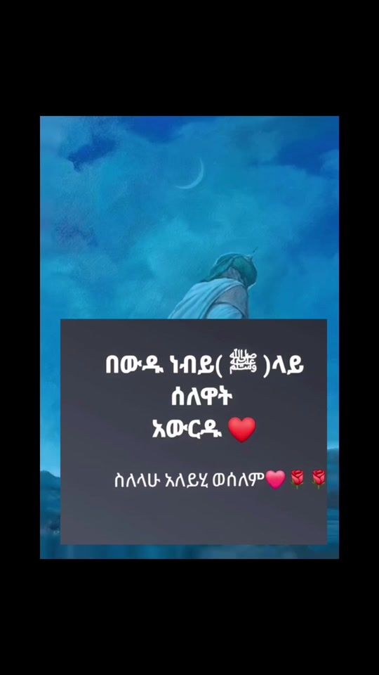 TikTok video thumbnail by abuki1900