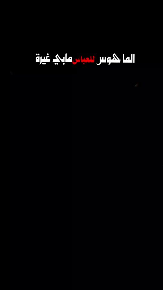 TikTok video thumbnail by miar.store1
