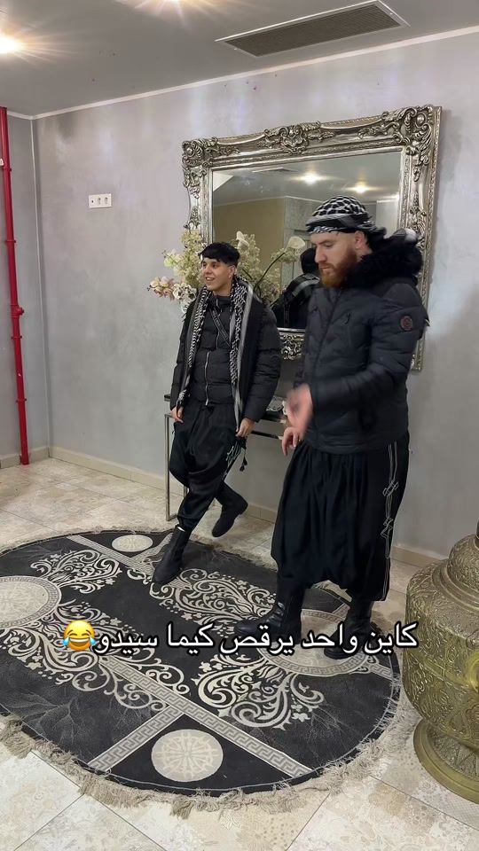 TikTok video thumbnail by negafettelsultan_29