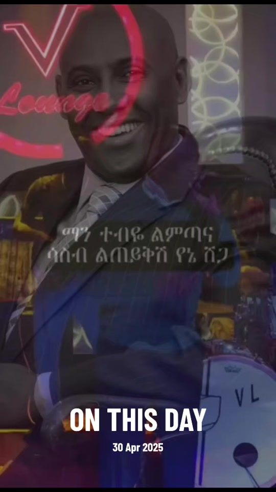 TikTok video thumbnail by aa.otf