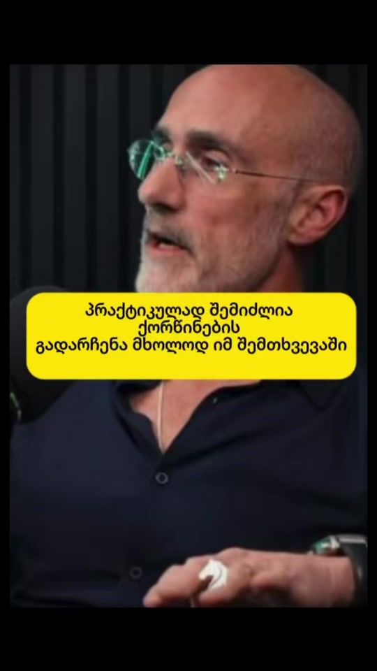 TikTok video thumbnail by psybalance888