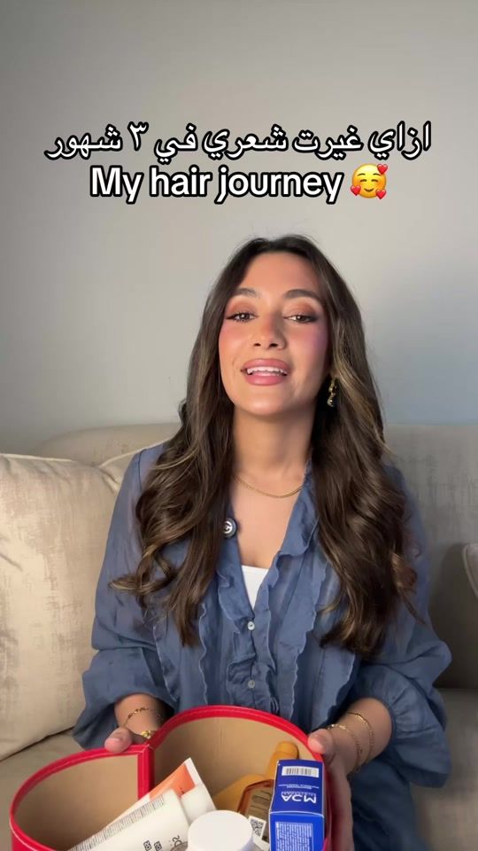 TikTok video thumbnail by dr.daliaghozlan