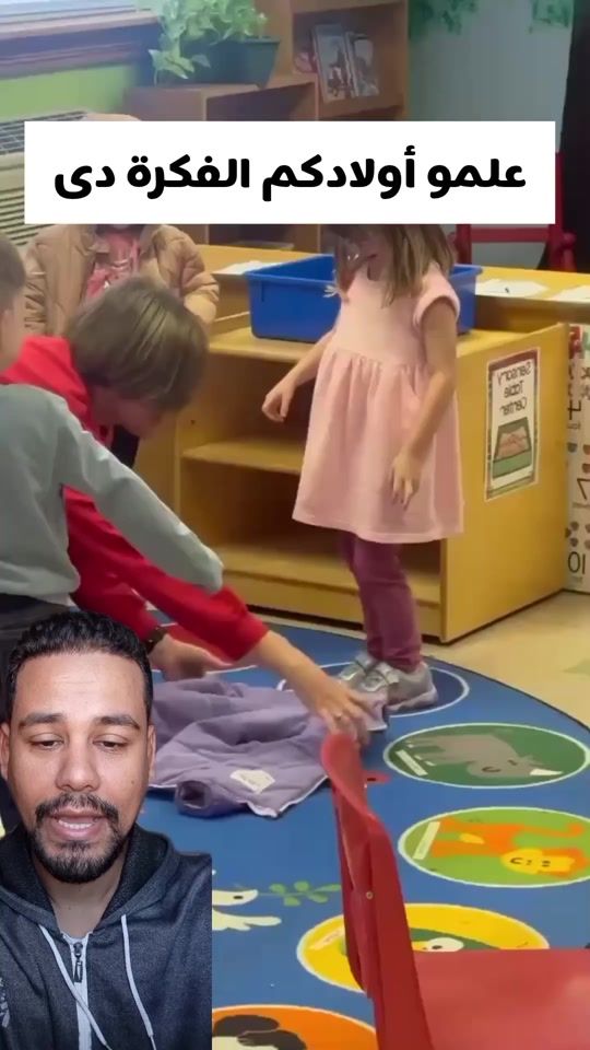 TikTok video thumbnail by helmyabdou