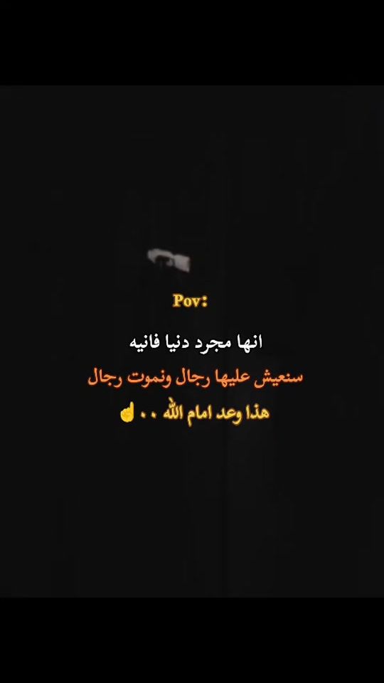 TikTok video thumbnail by djou__24