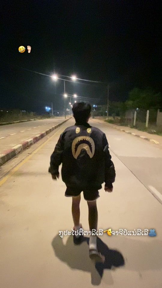 TikTok video thumbnail by ________7599